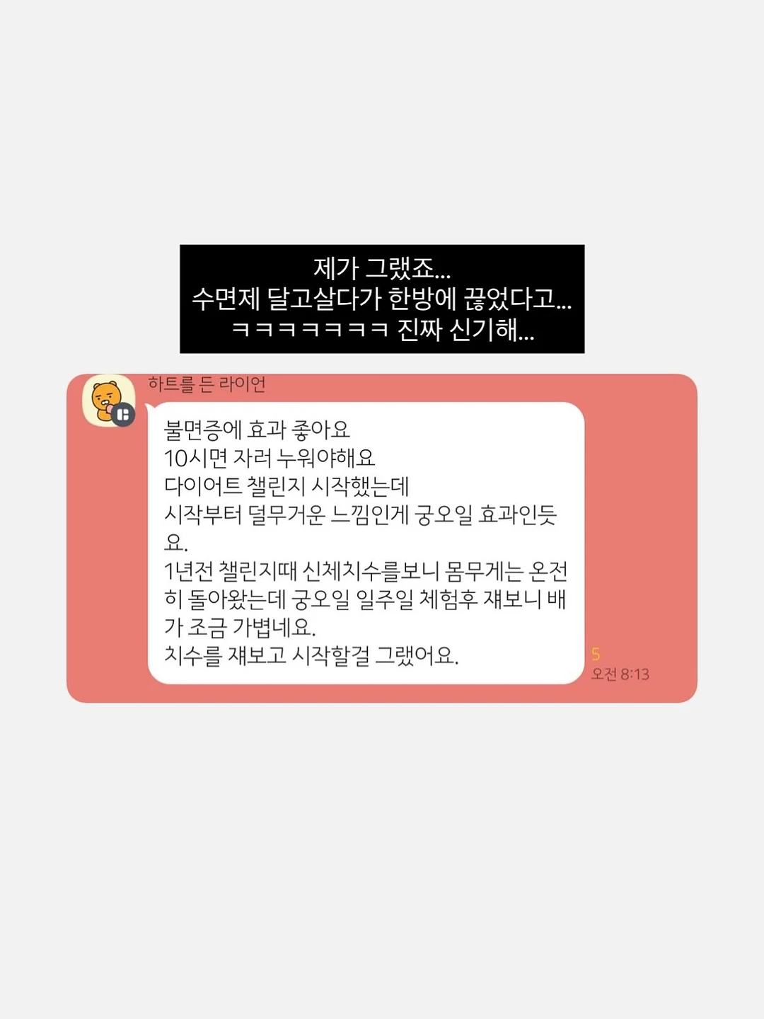 클라우디아 드레스 9