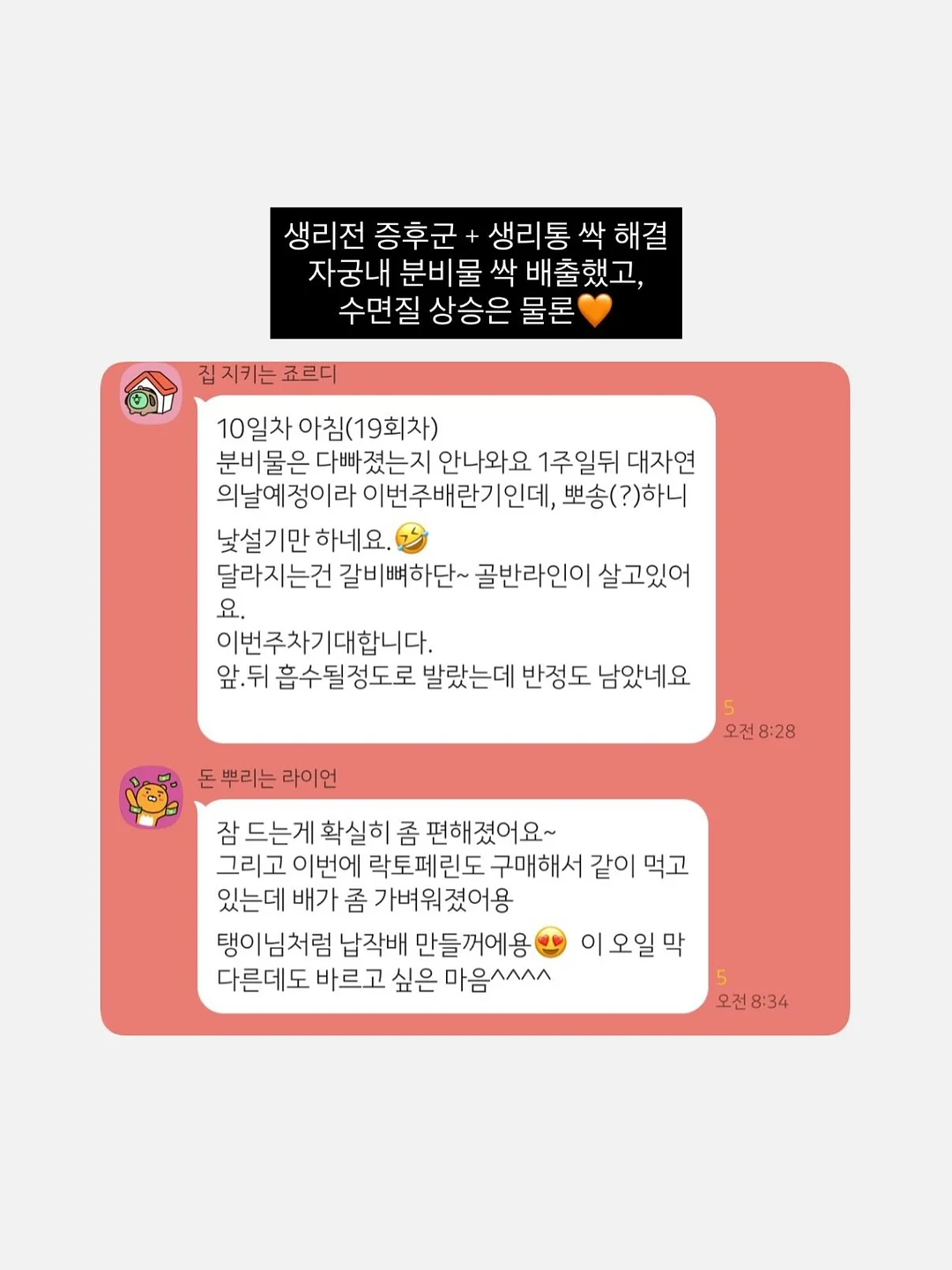 클라우디아 드레스 10