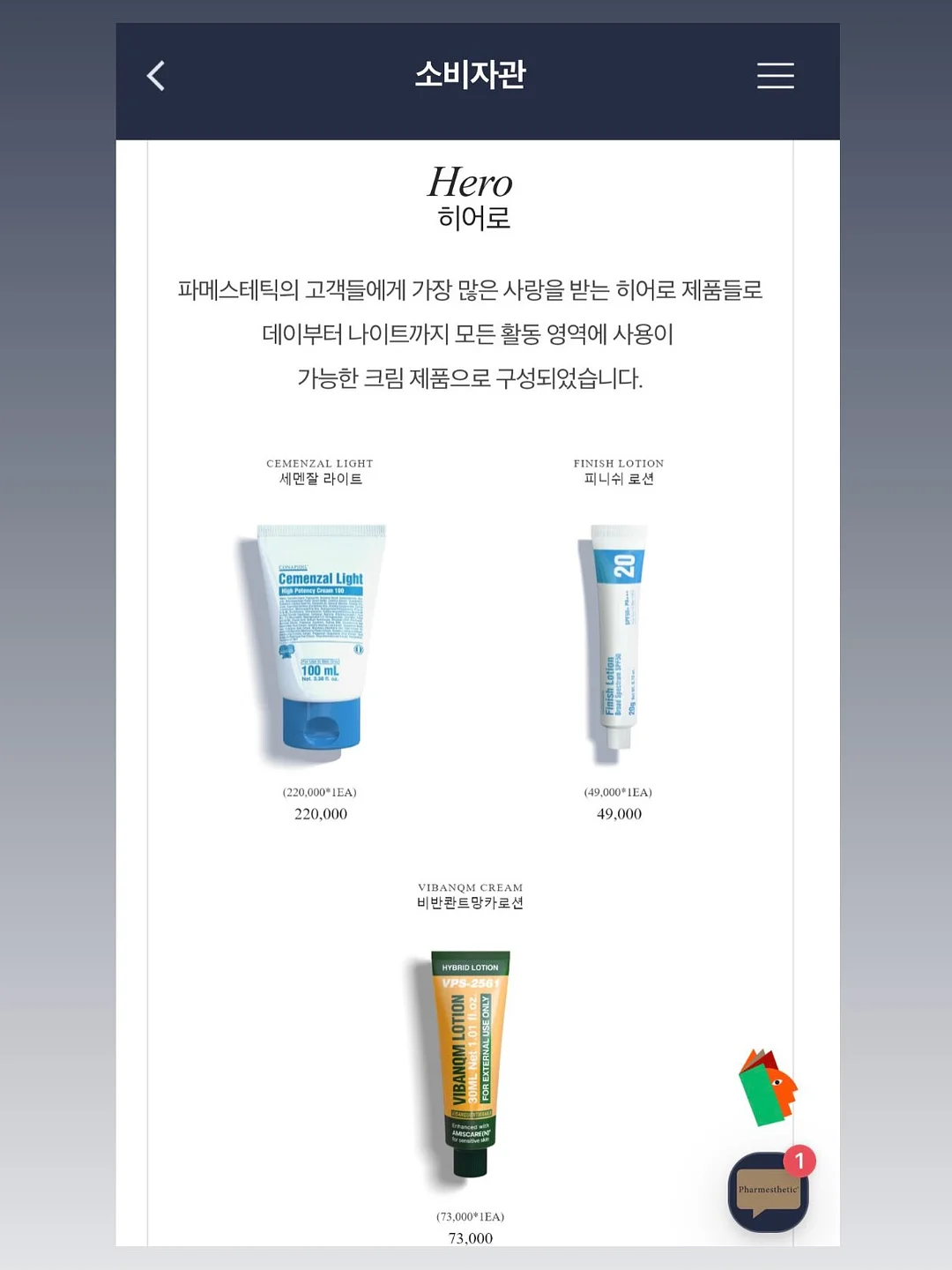 유기농 레몬즙 레몬샷 5