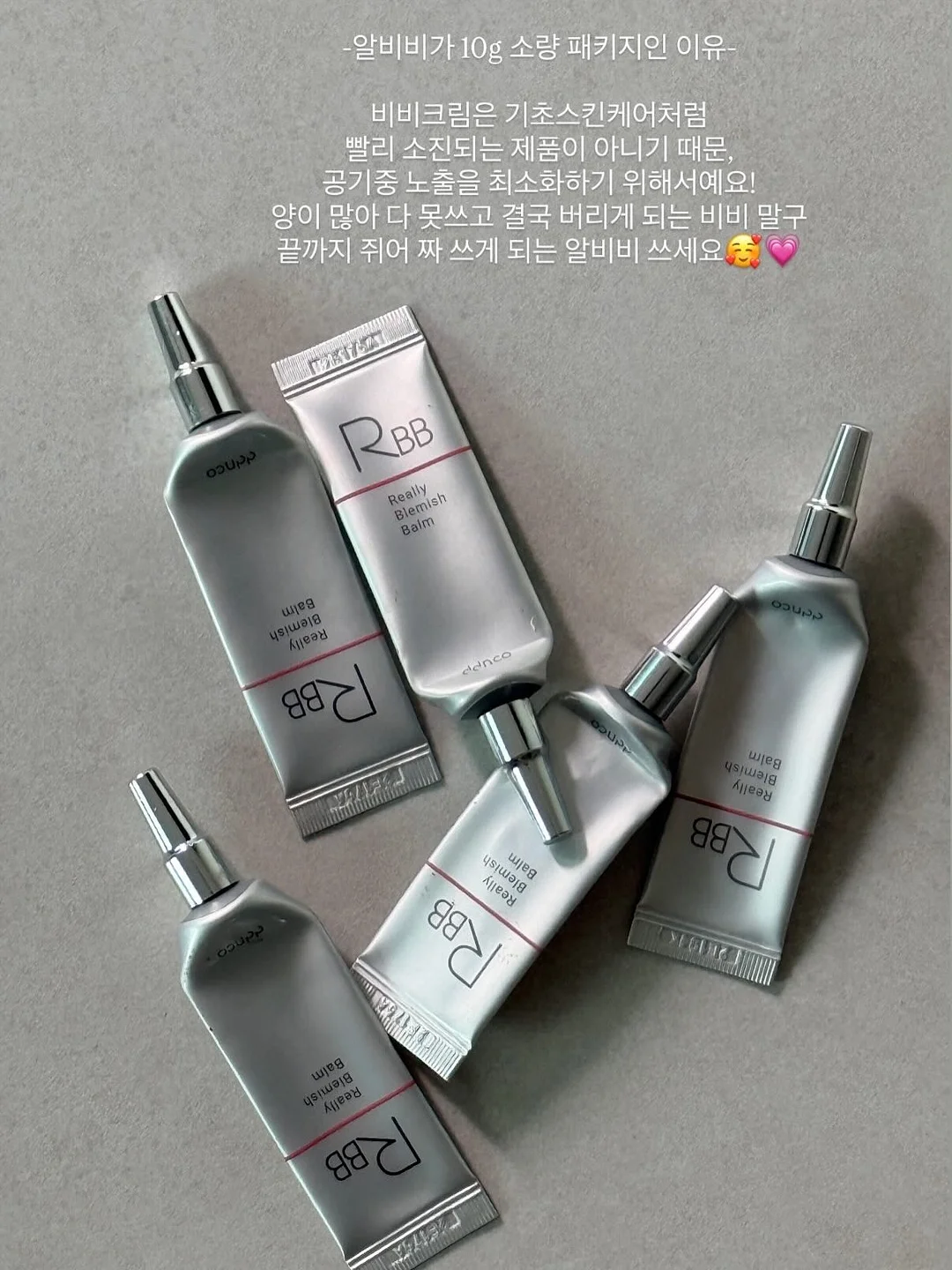 깻잎김치 13