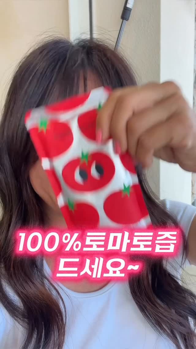 나이키 보메로