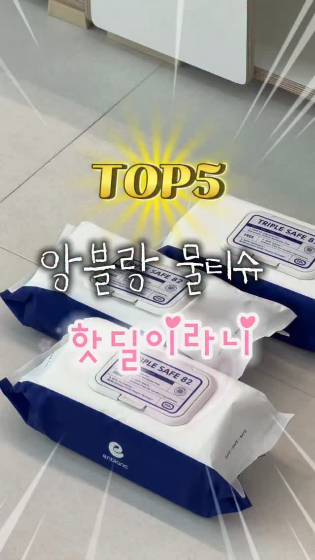 이달의아트