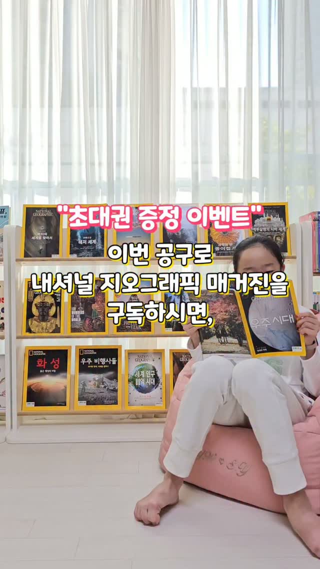 독소 배출 레몬 디저트