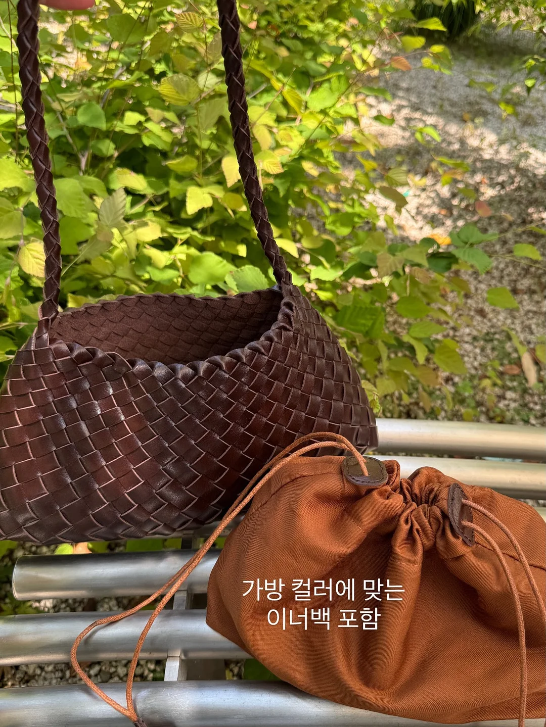 아기 뜨개 가방 2