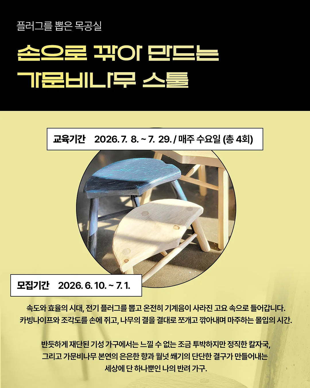 C.P COMPANY 후드티셔츠 1
