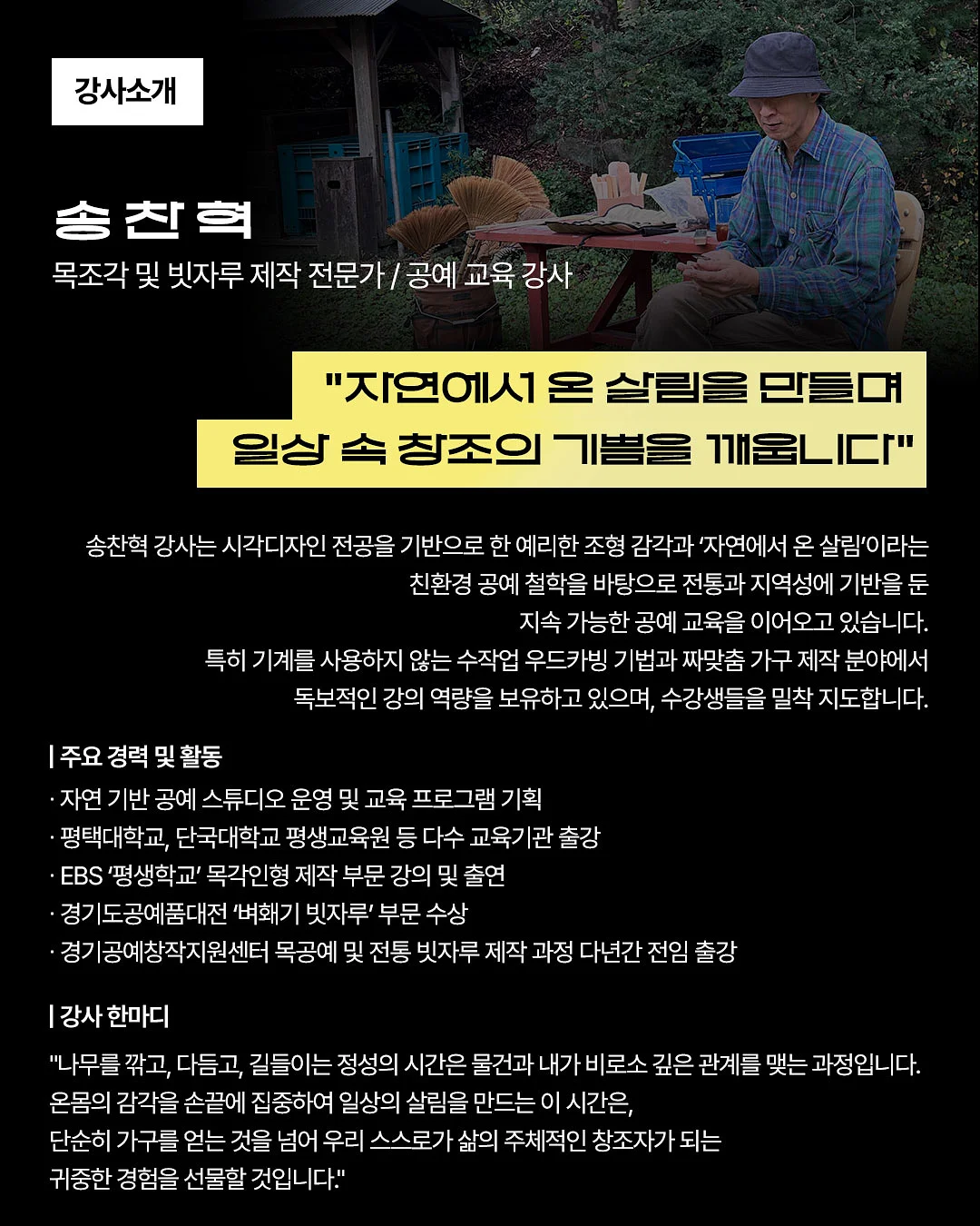C.P COMPANY 후드티셔츠 2