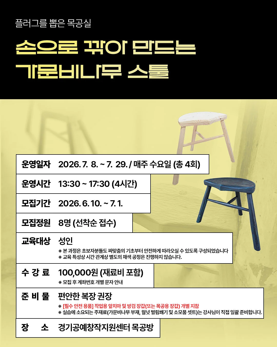 C.P COMPANY 후드티셔츠 3