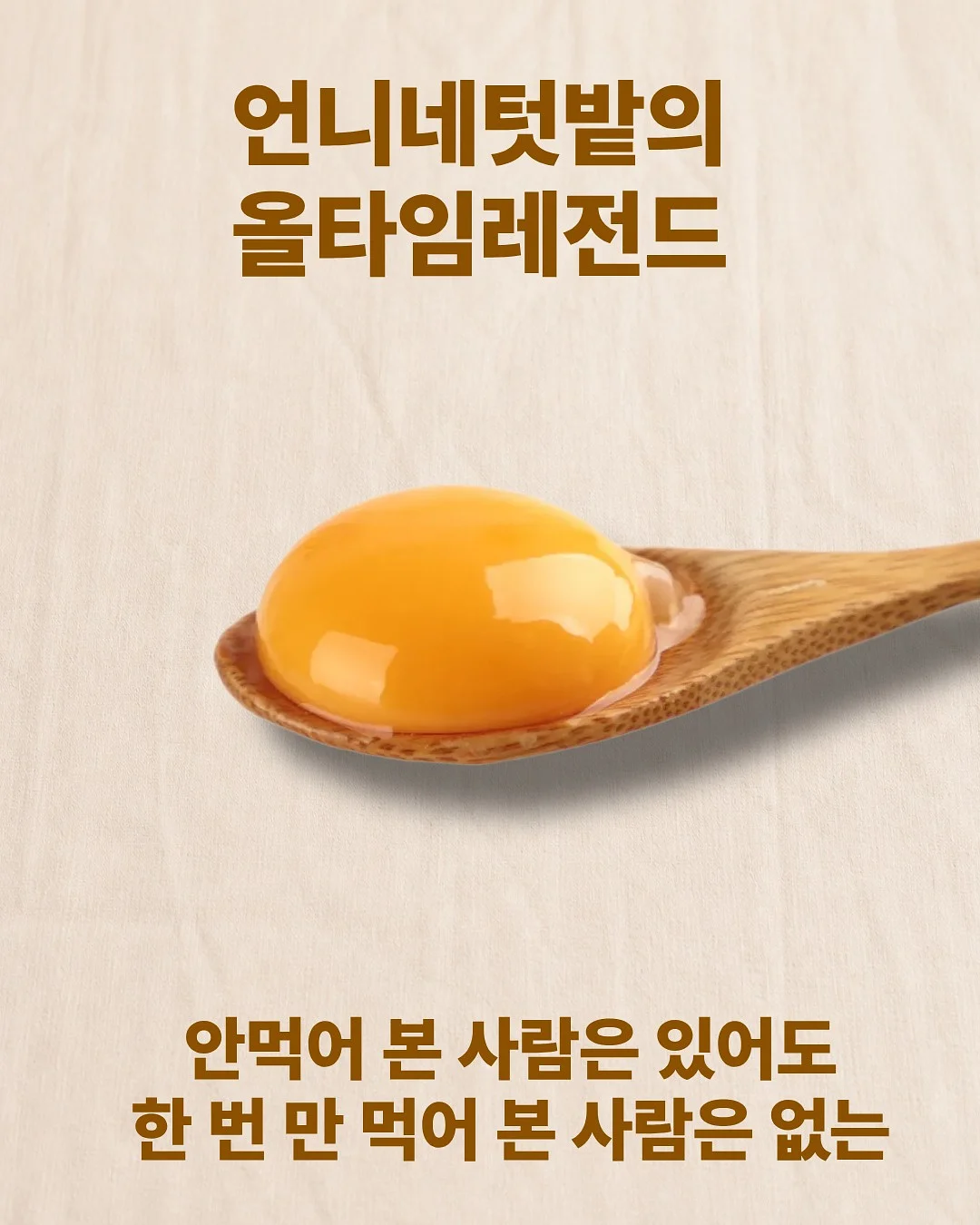 파밀리아 프로 라이트 에어텐트 2