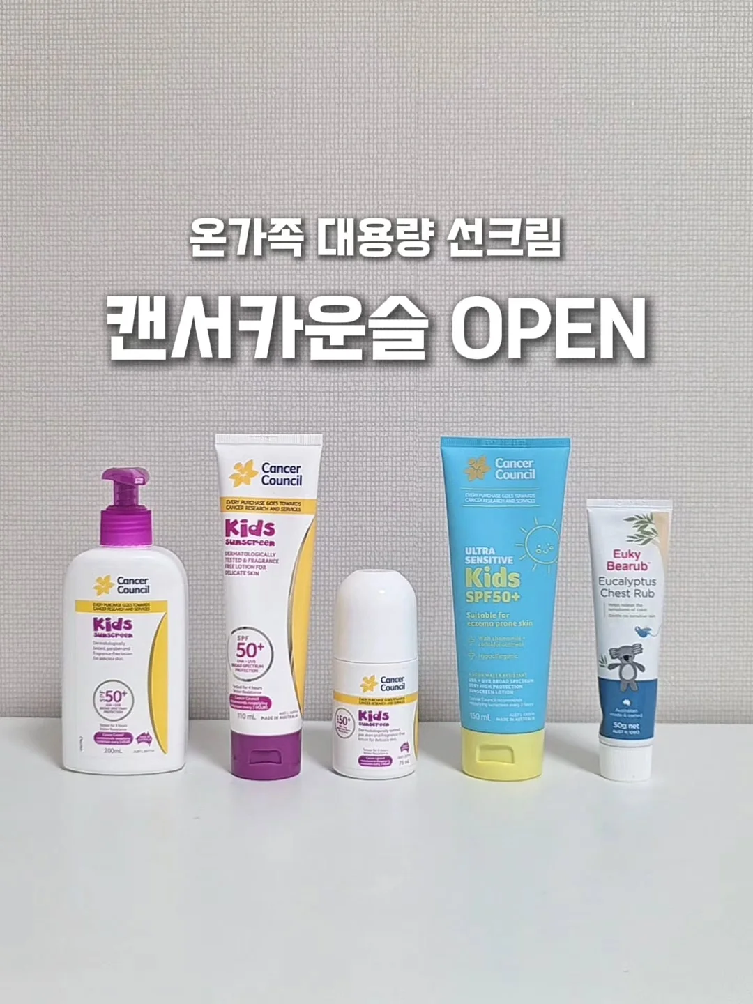 CH 타이니 크로스 파베 목걸이 1