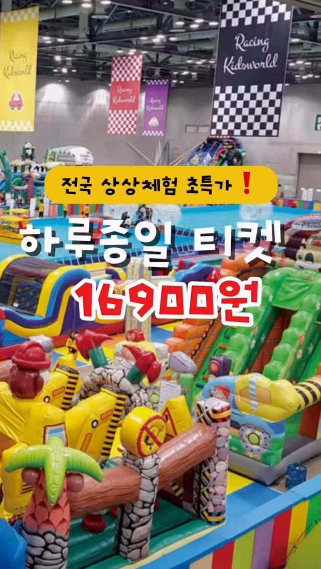 빨래비누통