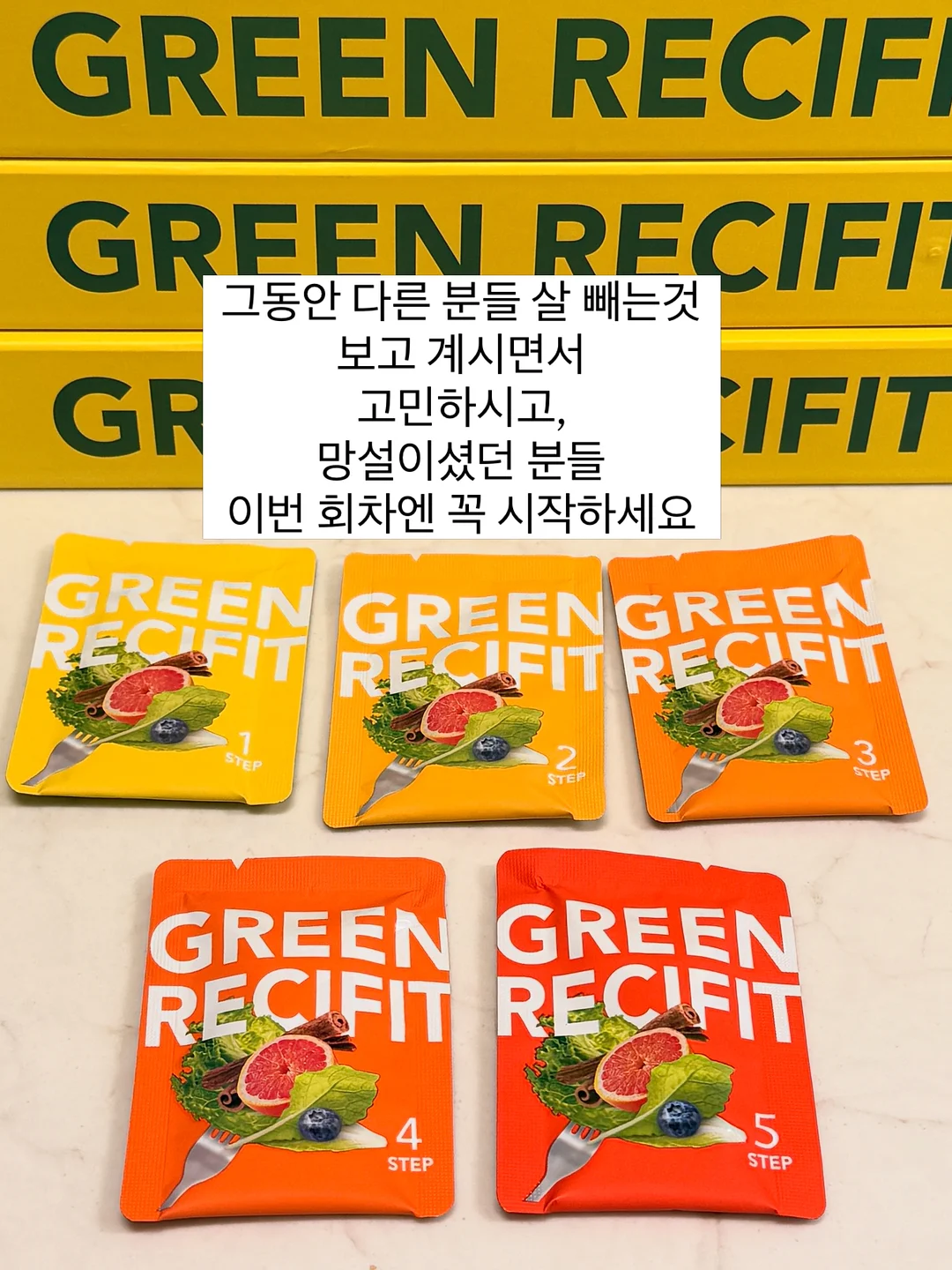 수박트럭 포토존 도안 7