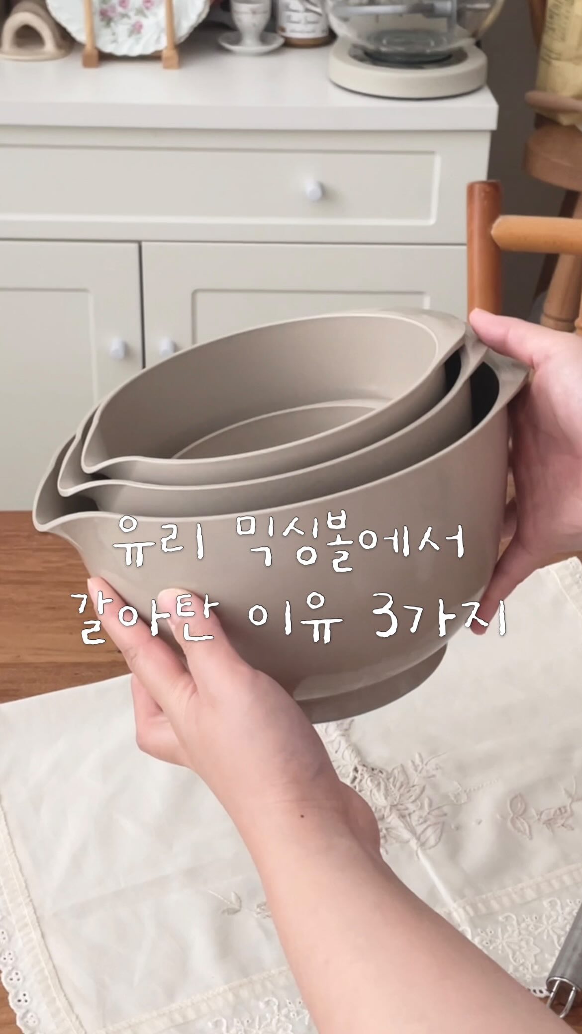 계양 12V 전동드릴