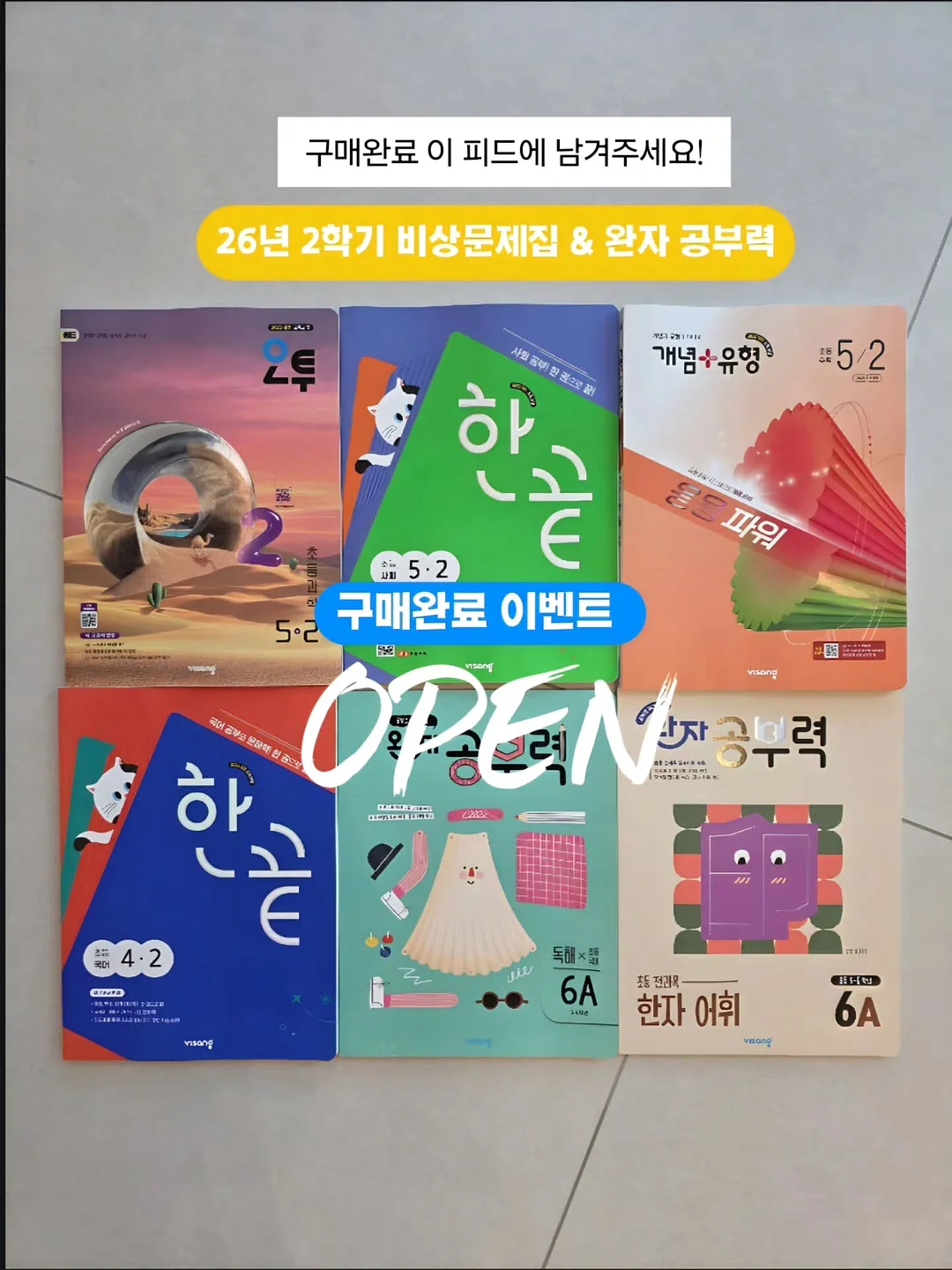 음식 쿨러 1