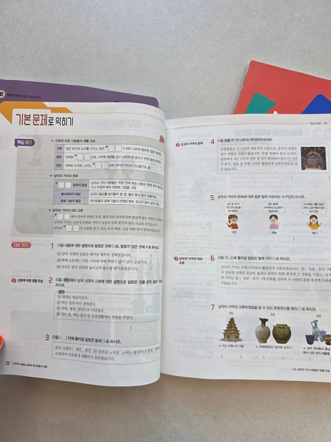 음식 쿨러 11