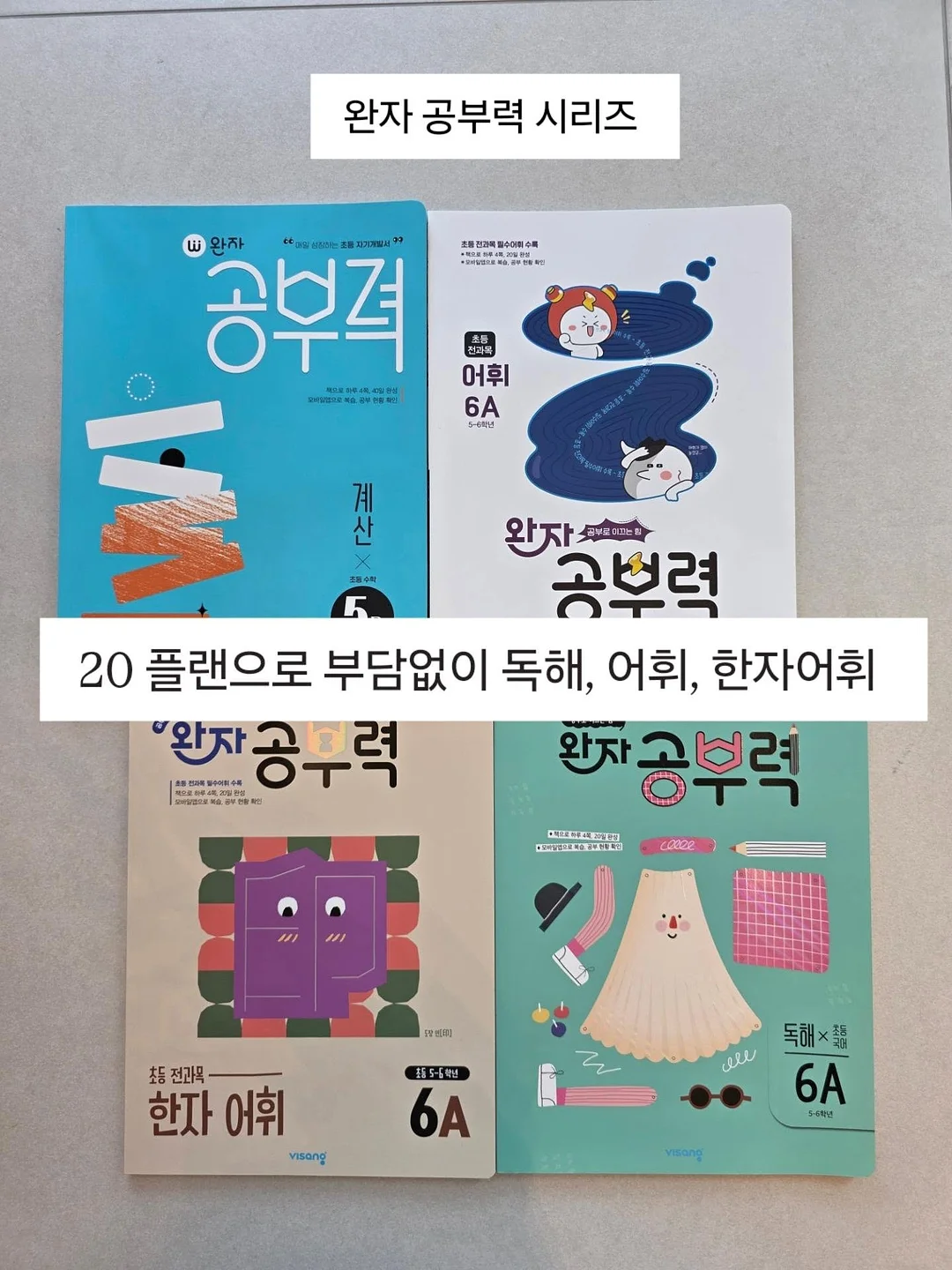 음식 쿨러 15