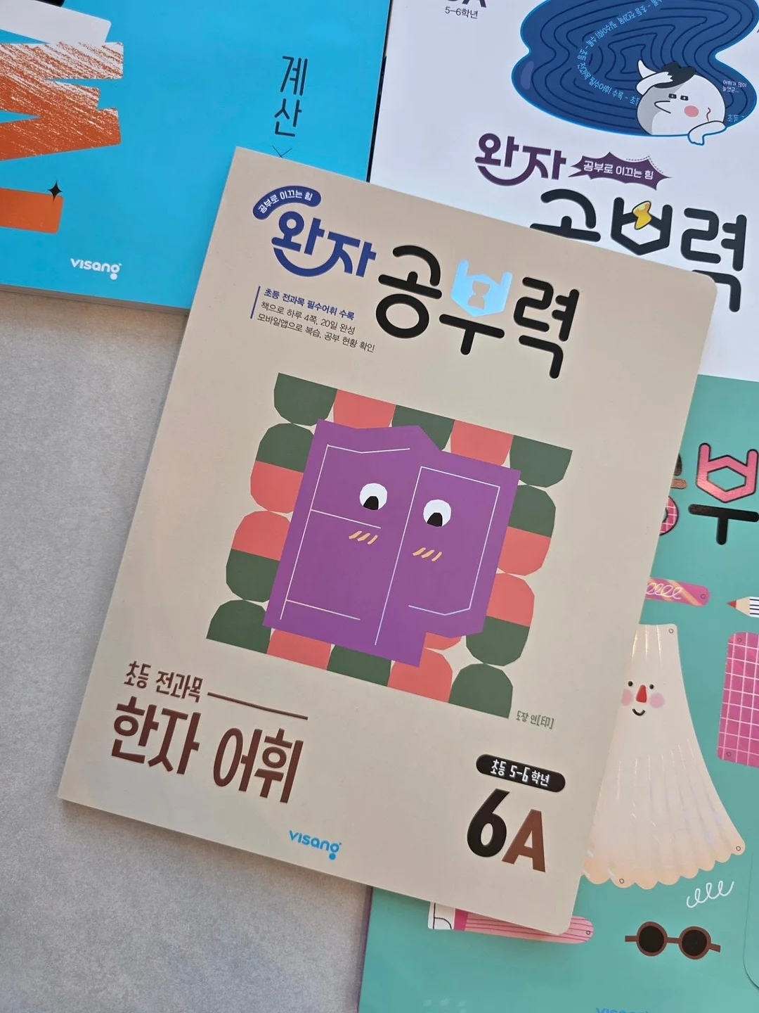 음식 쿨러 16