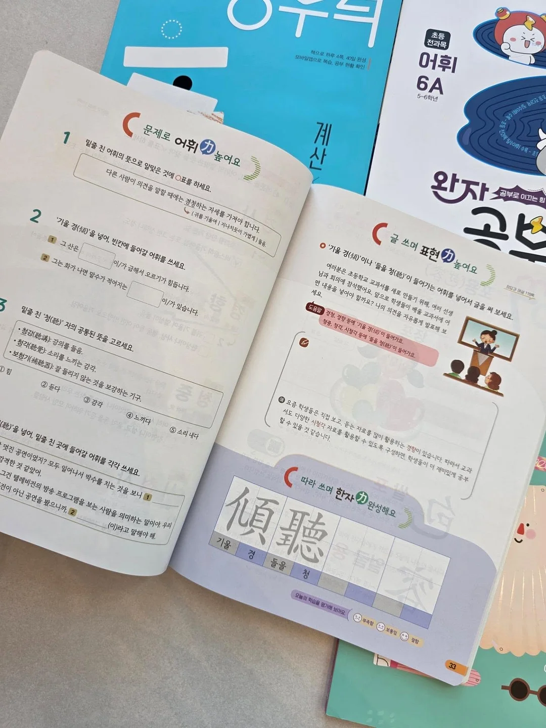 음식 쿨러 17