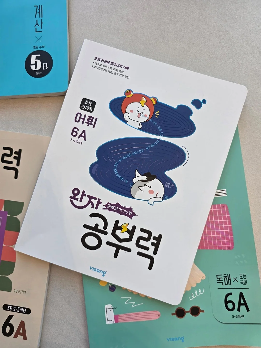 음식 쿨러 19