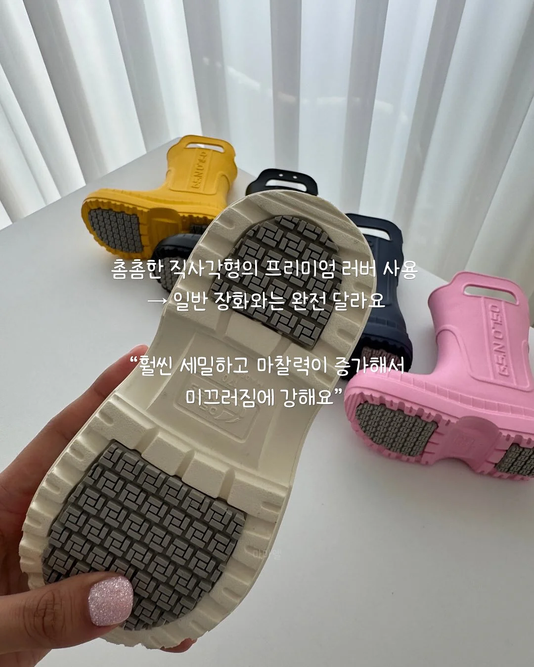 구슬 미로 퍼즐 4