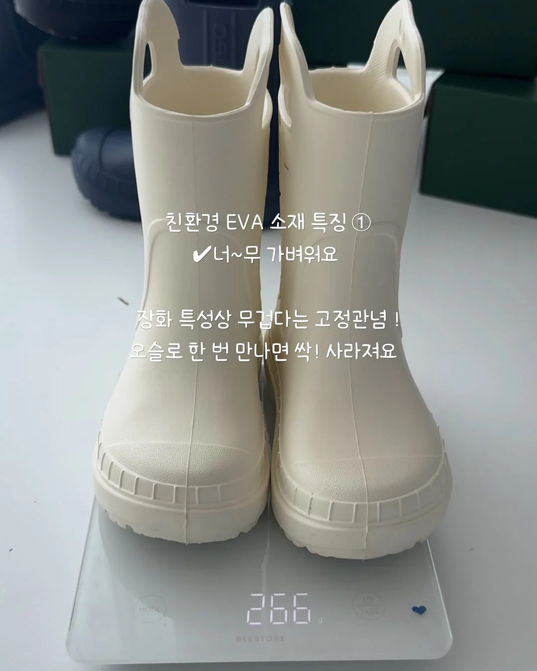 구슬 미로 퍼즐 6