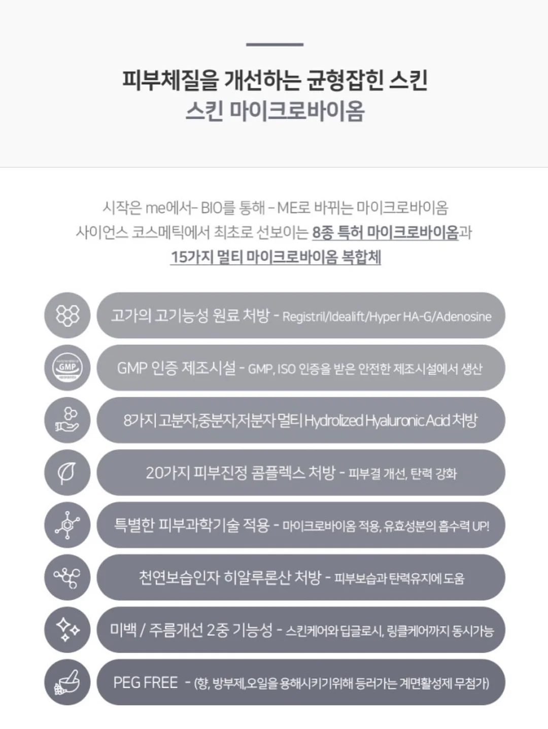 새조개 6