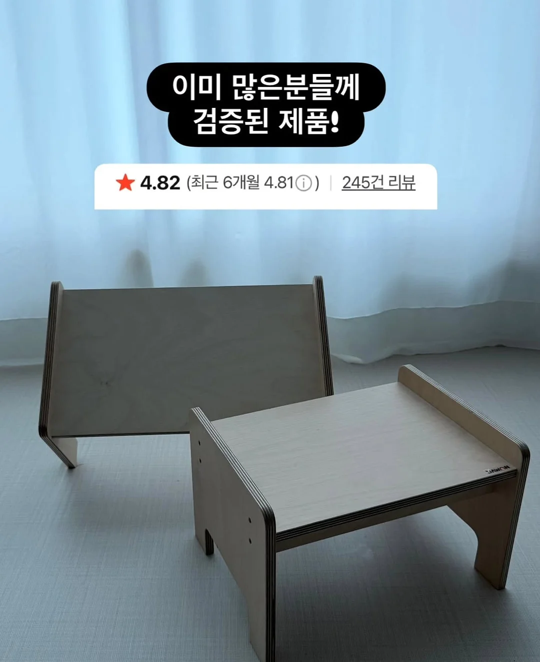 식용유 처리 가루 3