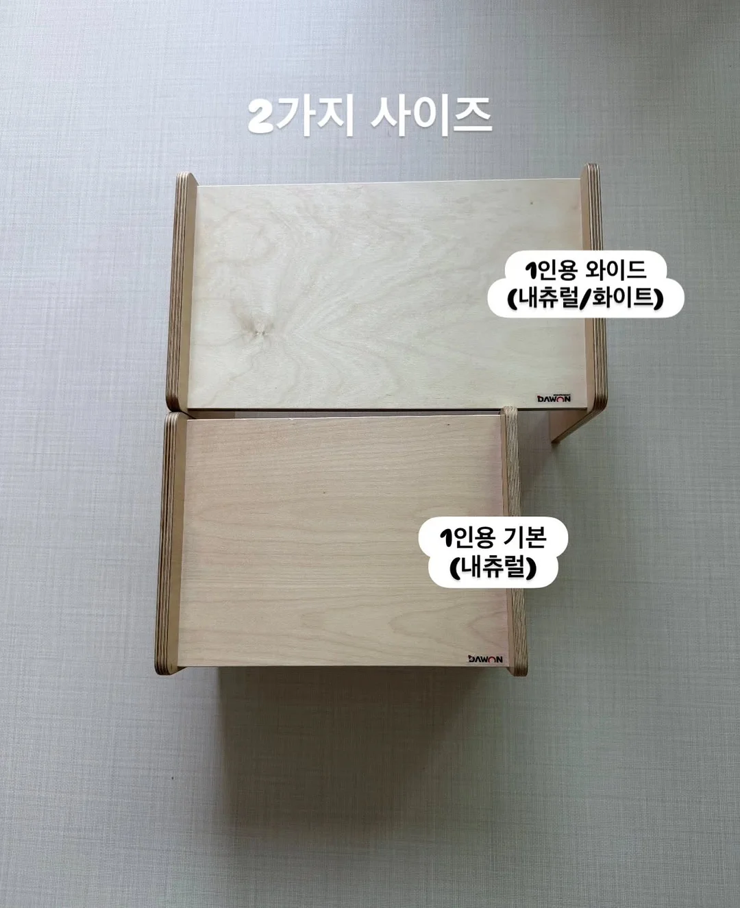 식용유 처리 가루 4