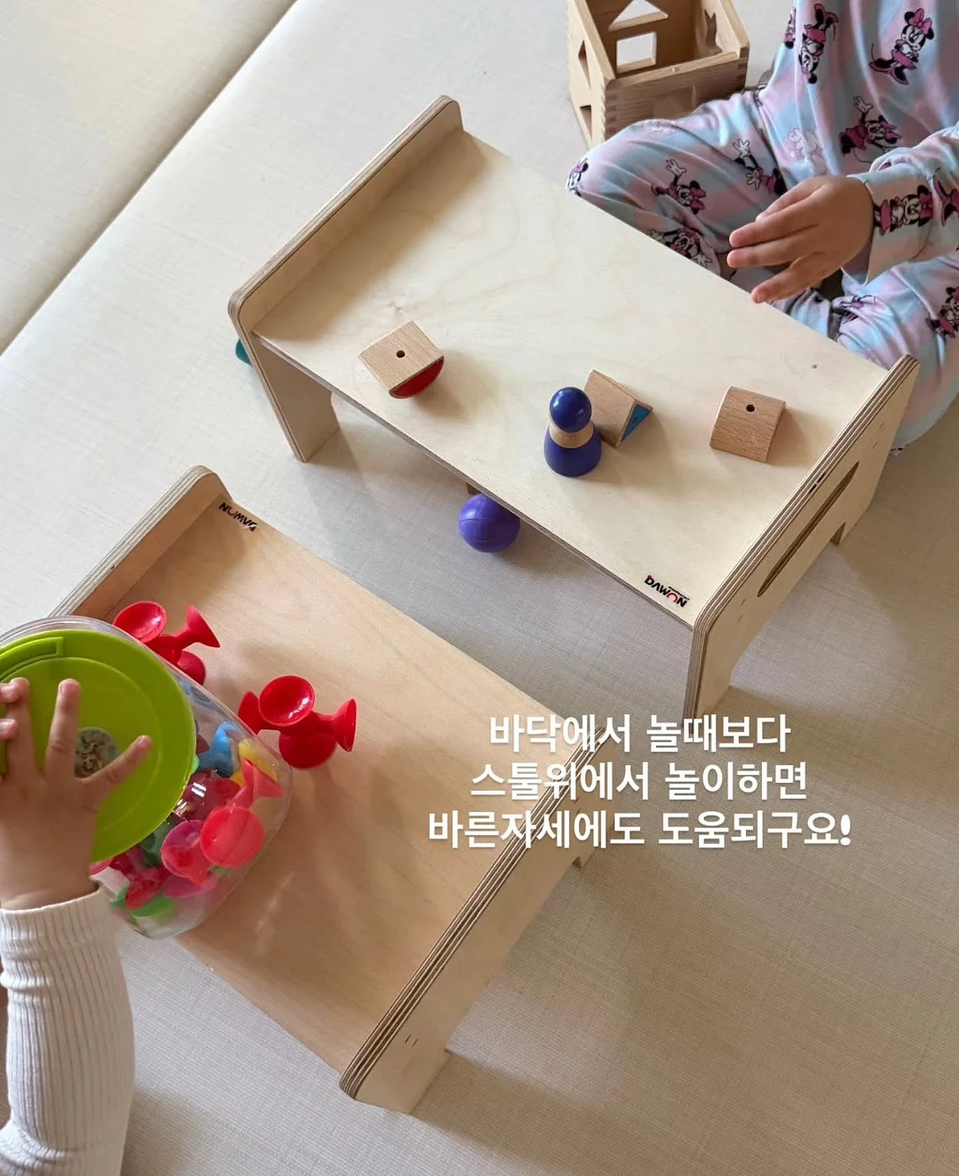 식용유 처리 가루 5