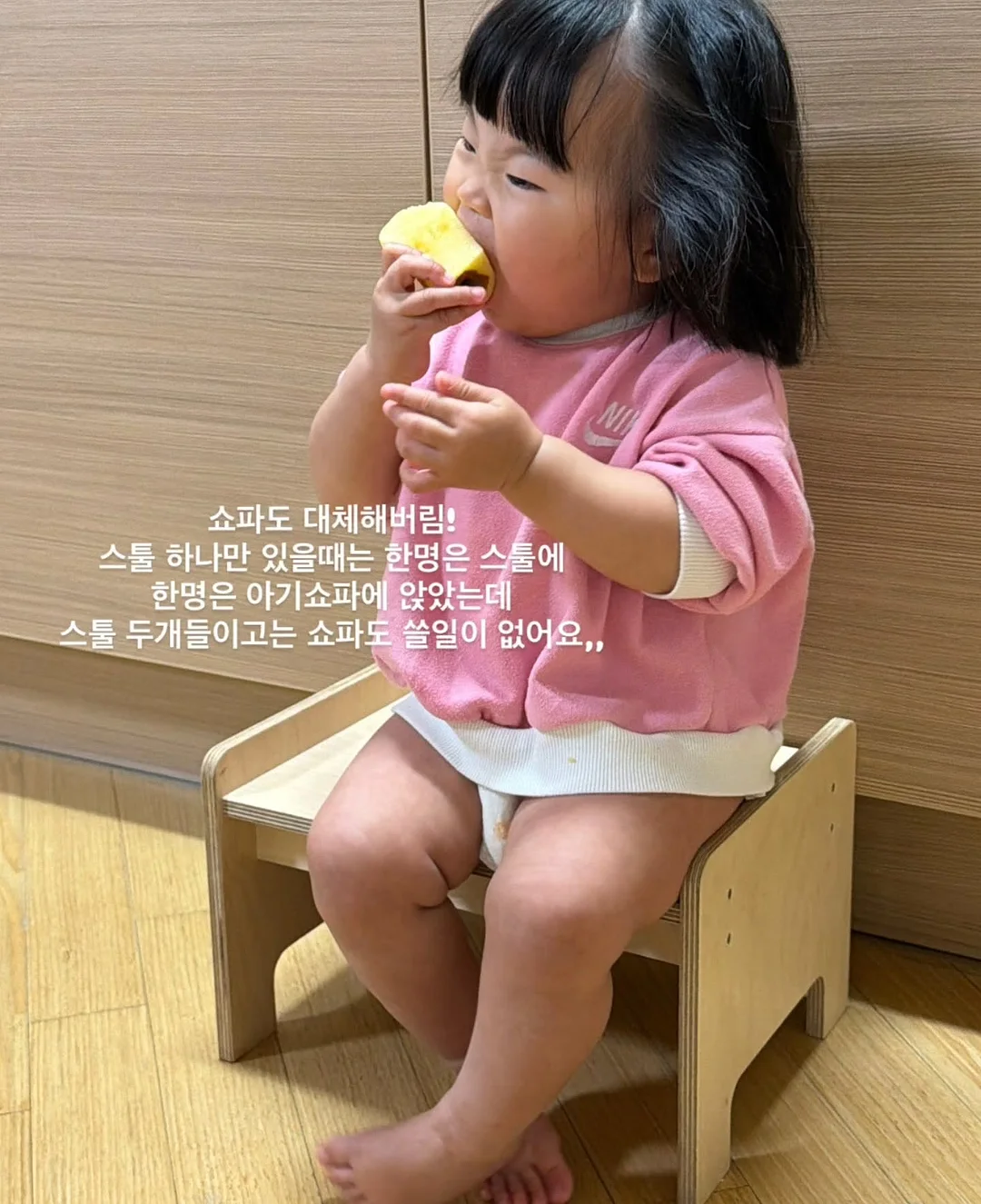 식용유 처리 가루 6