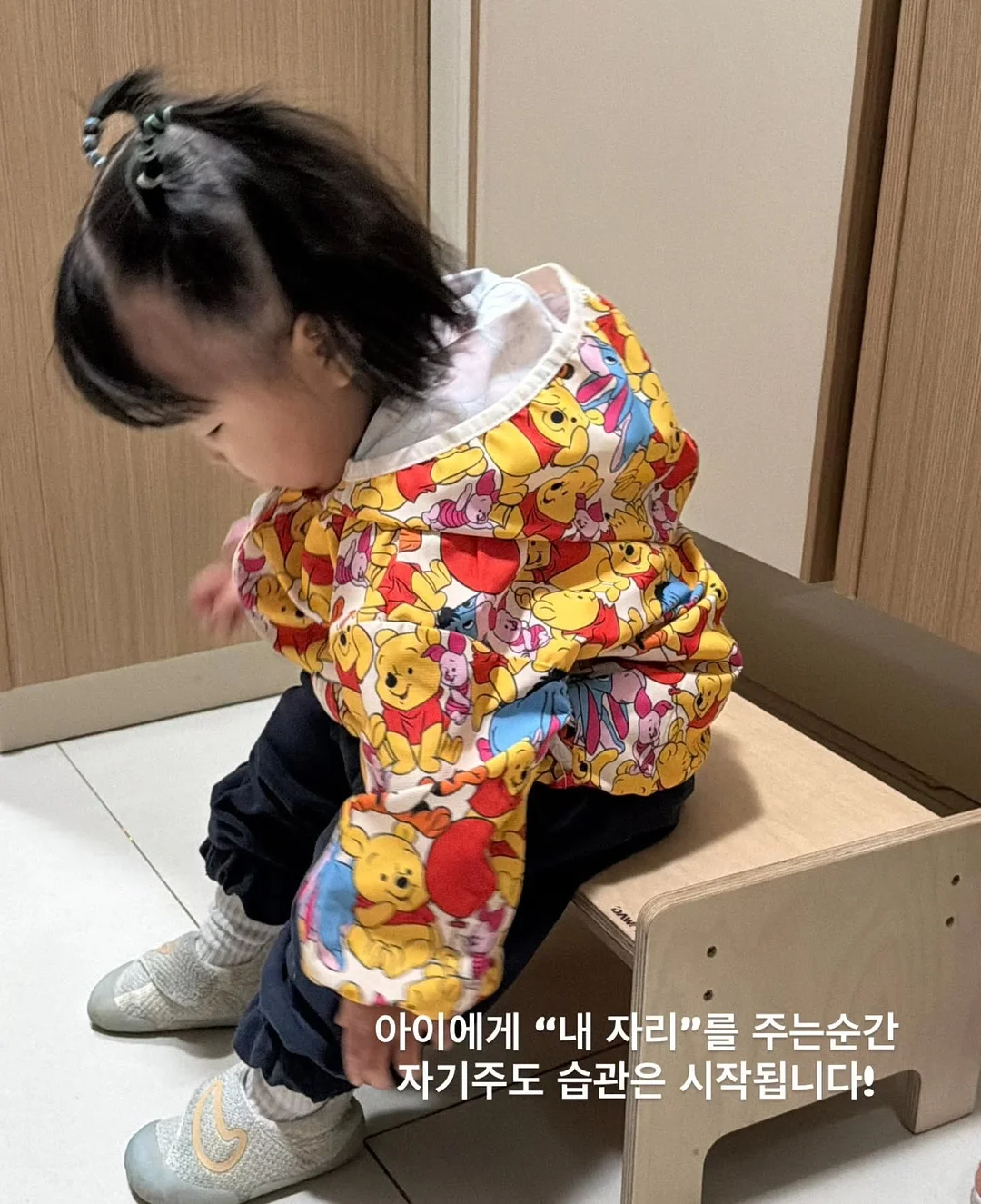 식용유 처리 가루 7
