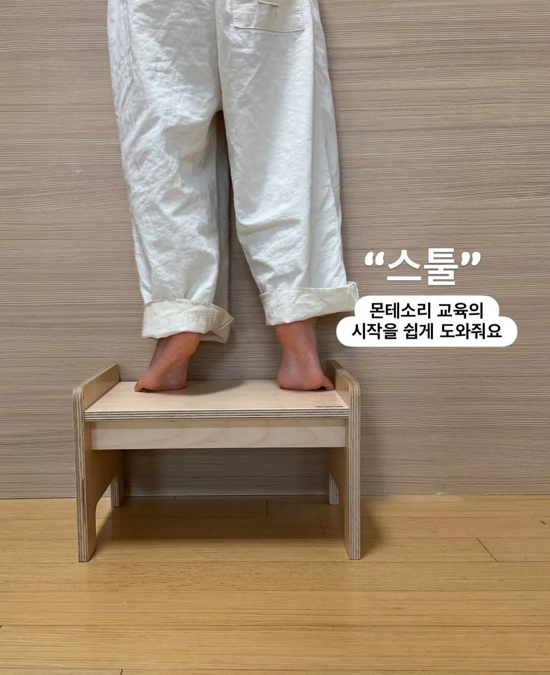 식용유 처리 가루 8