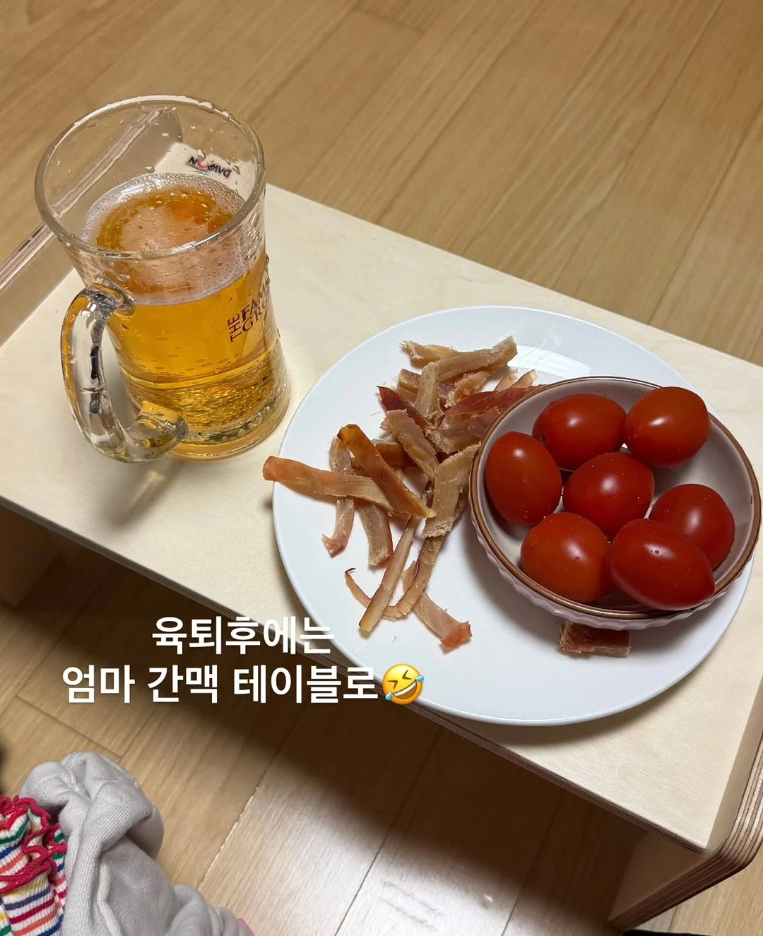 식용유 처리 가루 9