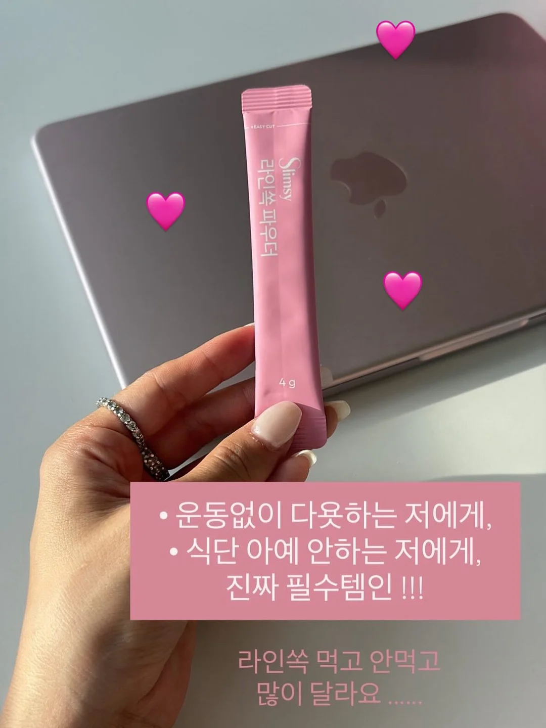 사이트워드 학습지 5
