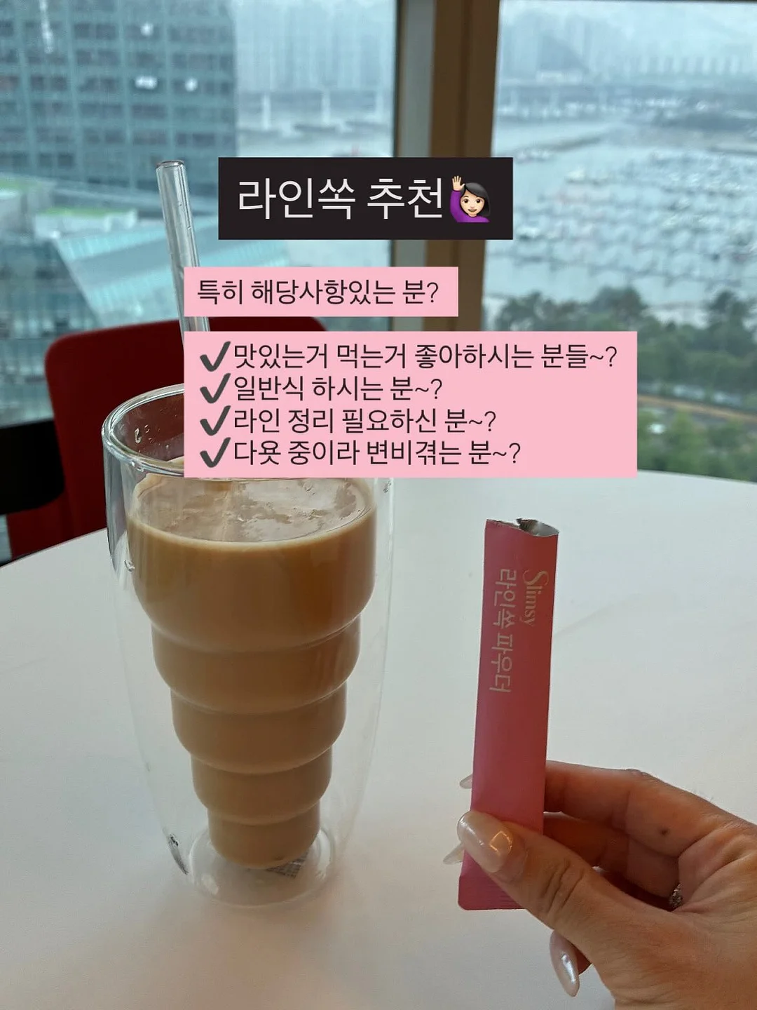 사이트워드 학습지 7
