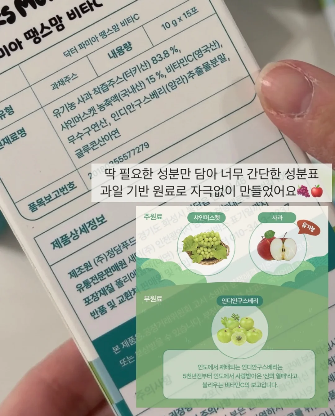 시어서커 3종 세트 5
