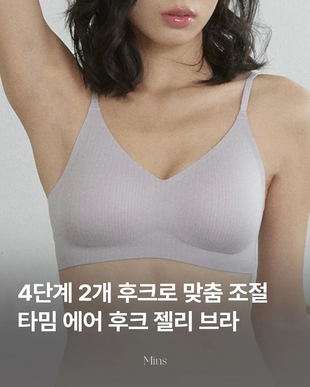 놋스틱 1