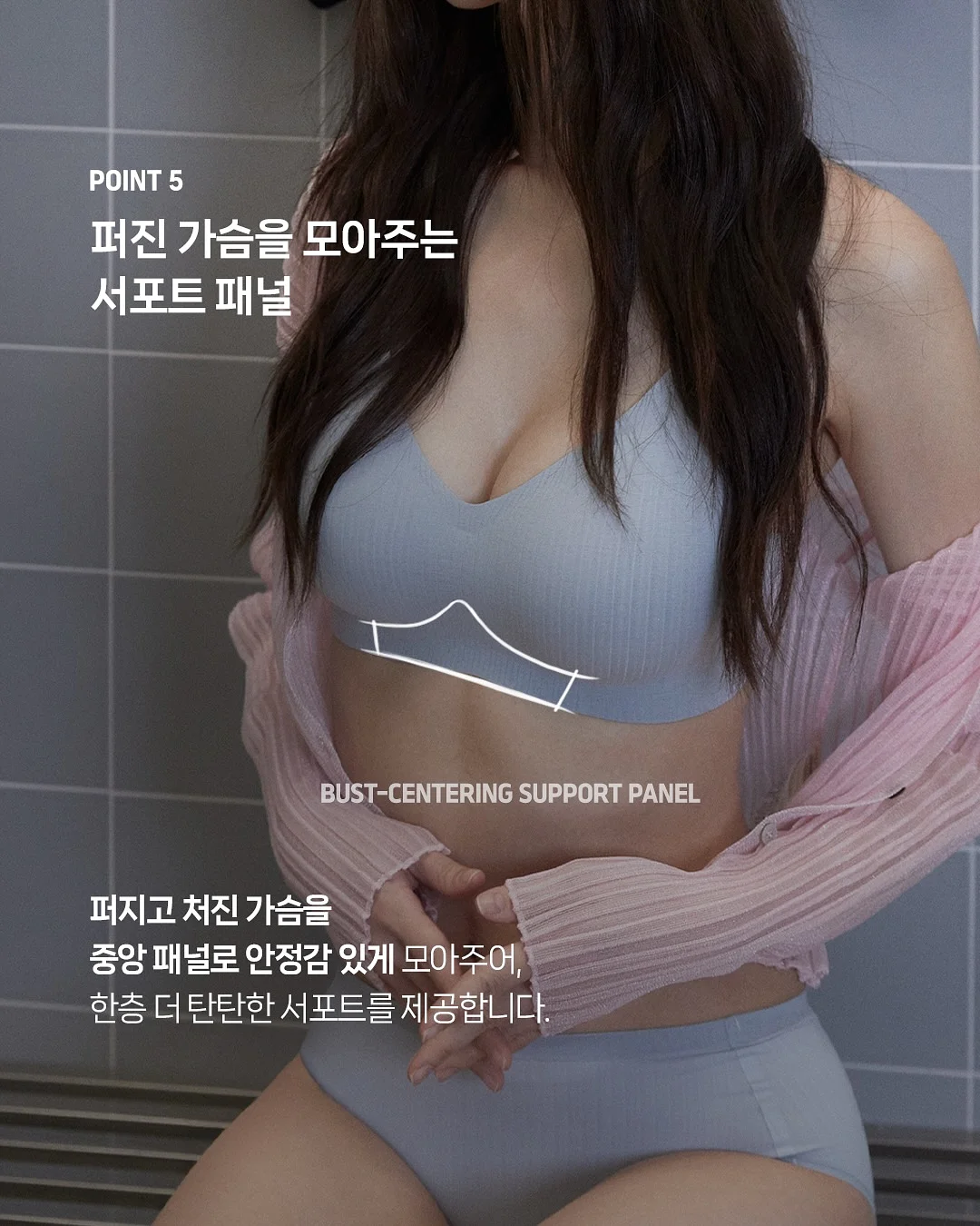 놋스틱 11