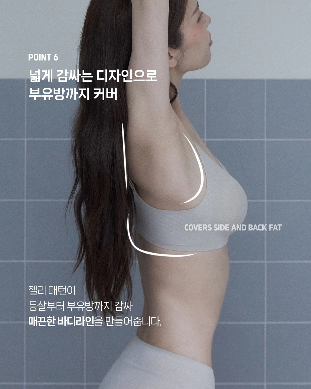 놋스틱 12