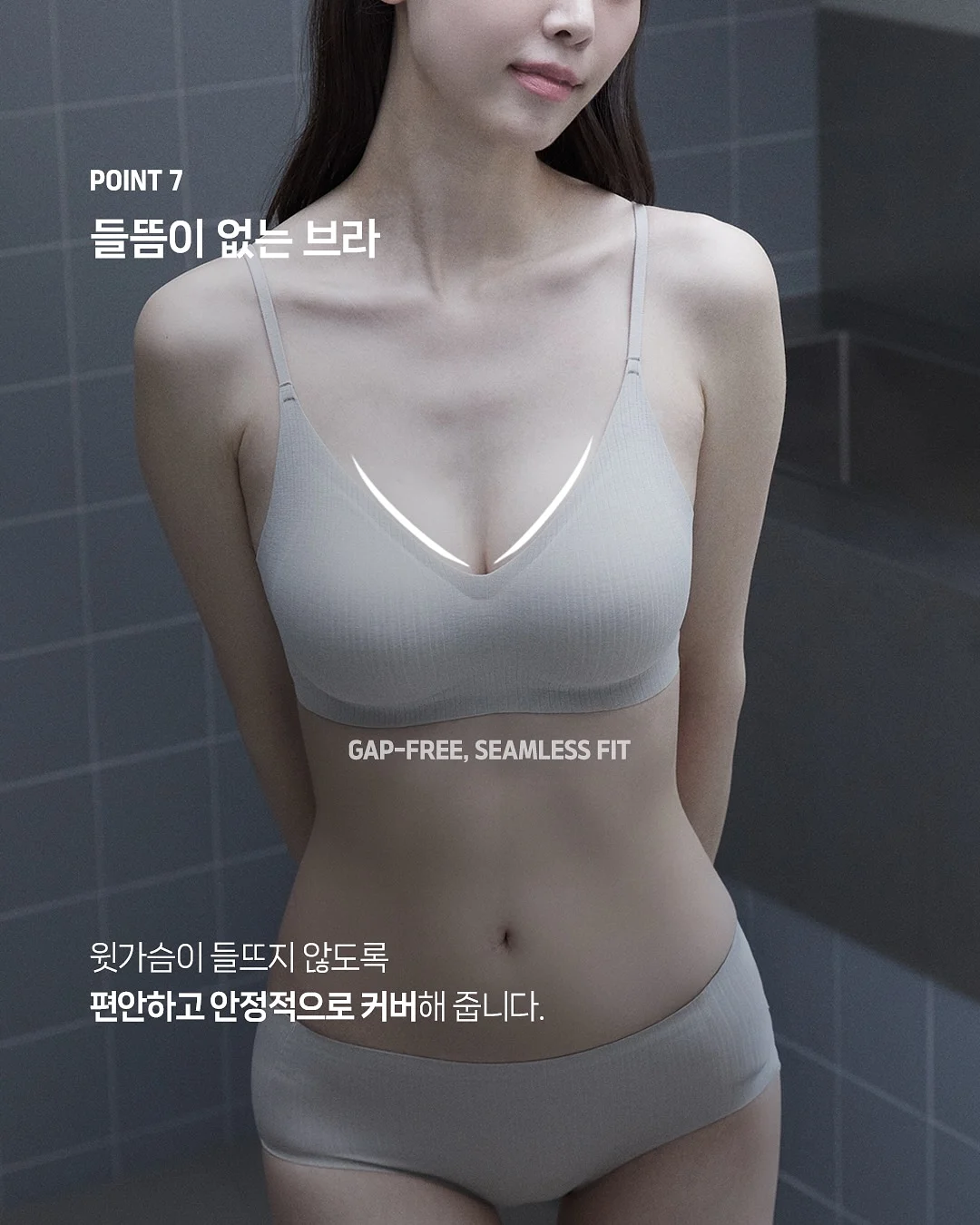 놋스틱 13