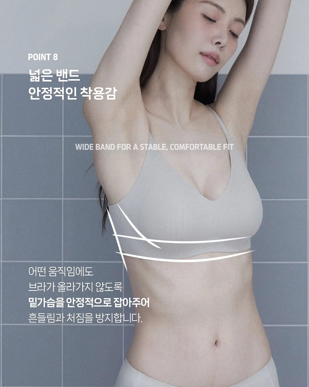 놋스틱 14