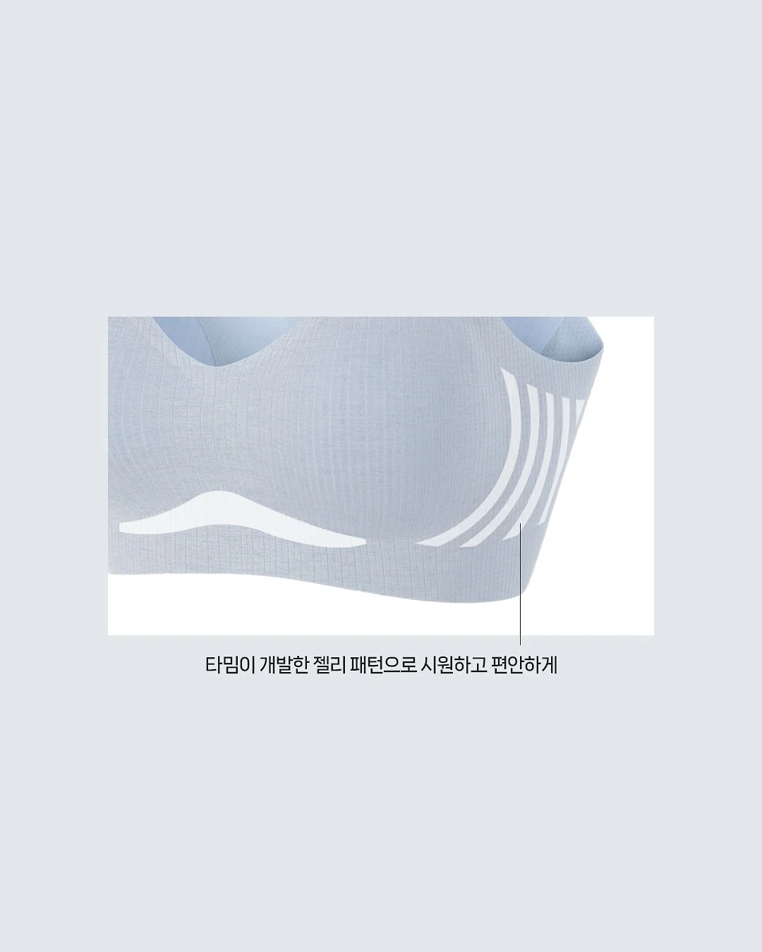 놋스틱 5