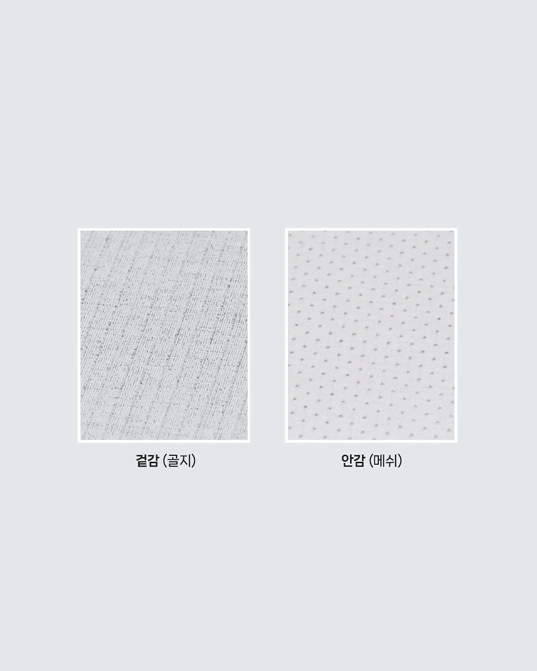 놋스틱 7