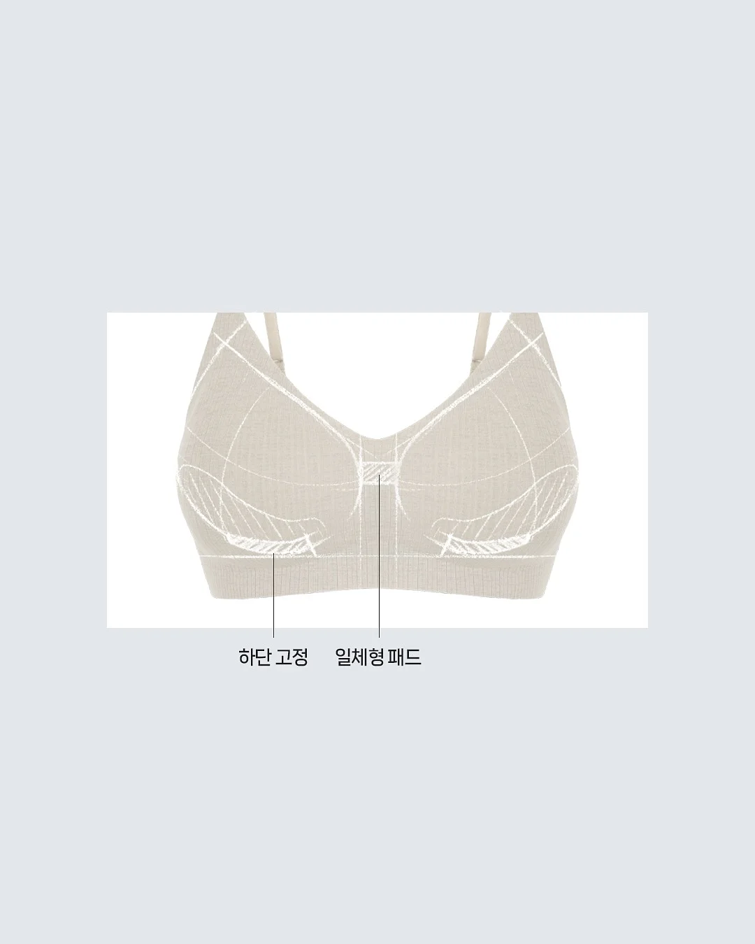 놋스틱 9