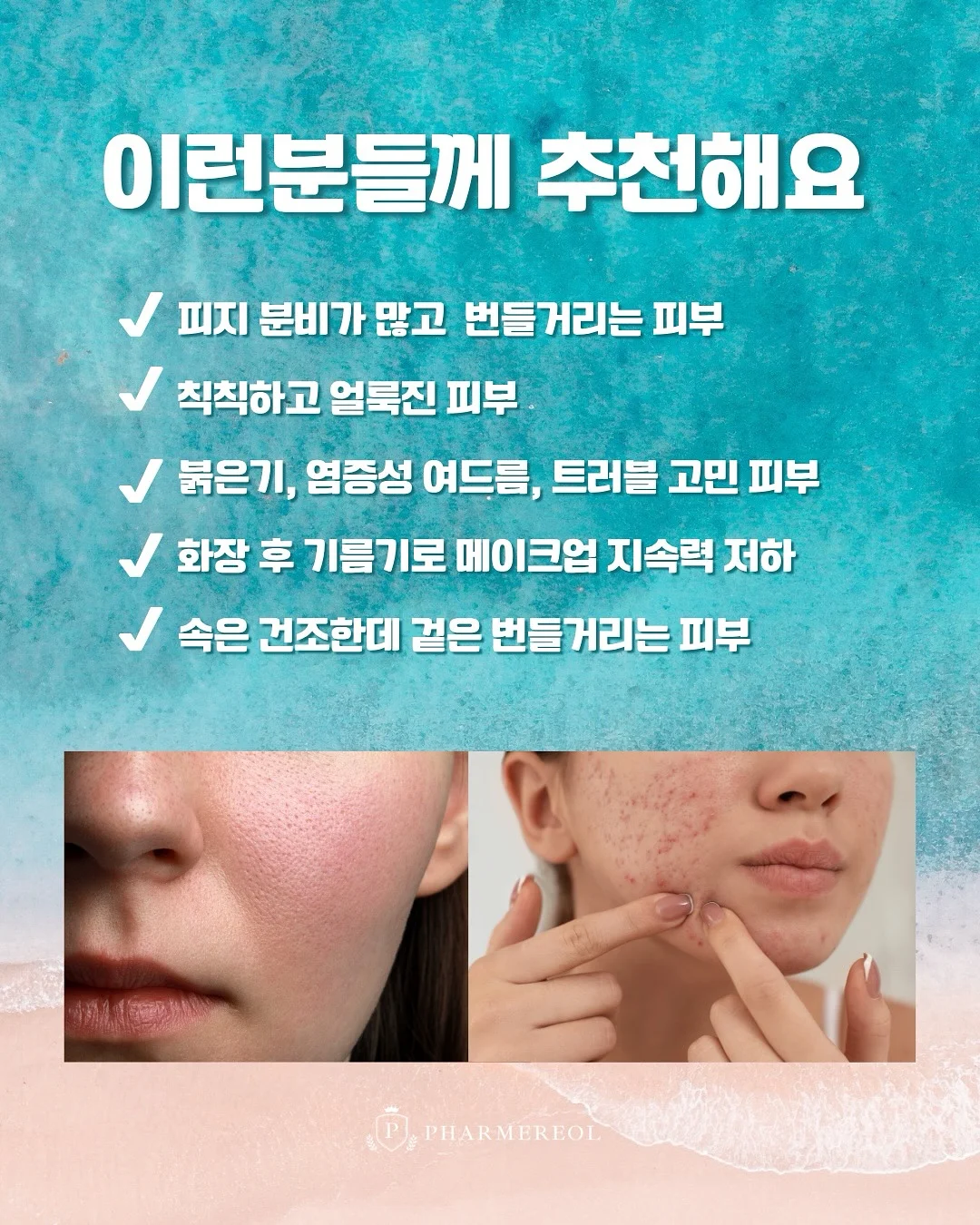 양화대곡 14