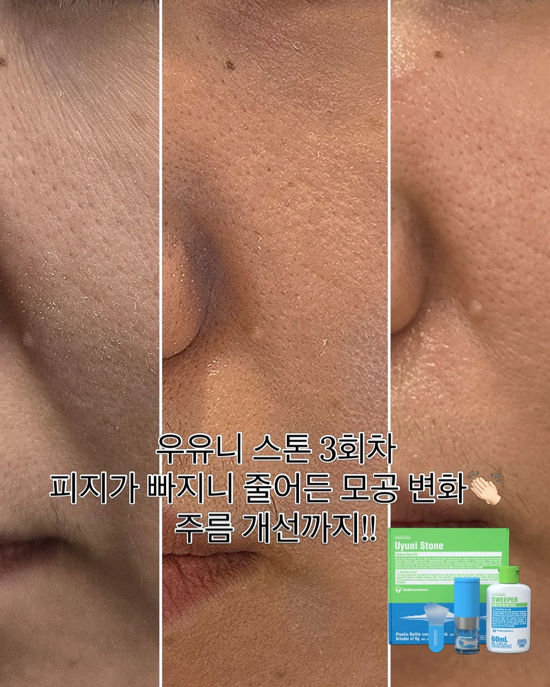 양화대곡 16