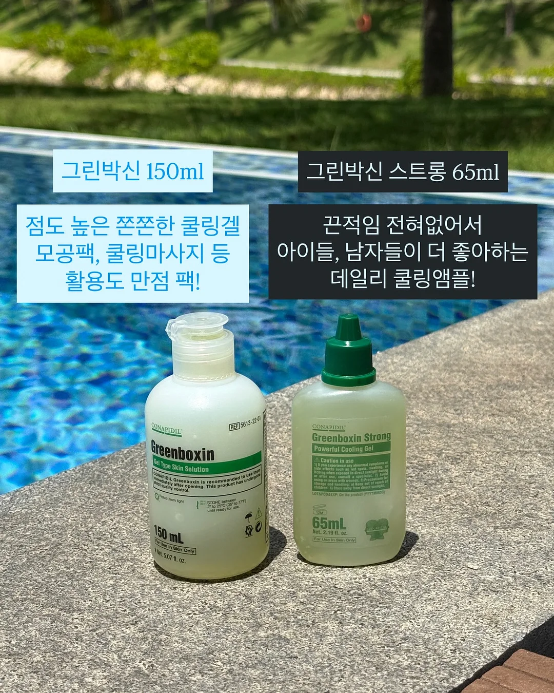 양화대곡 9