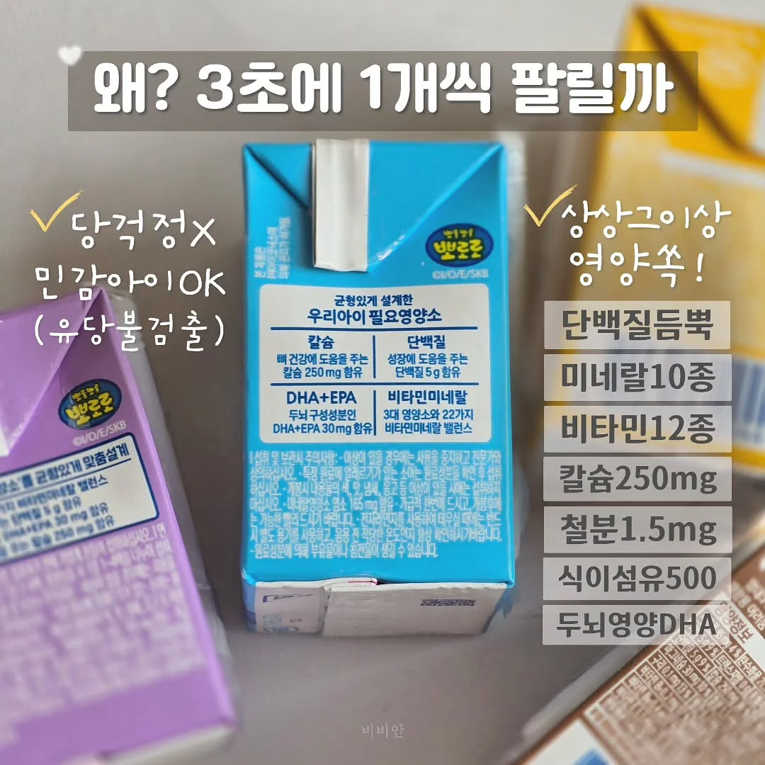 프릴 나시 7