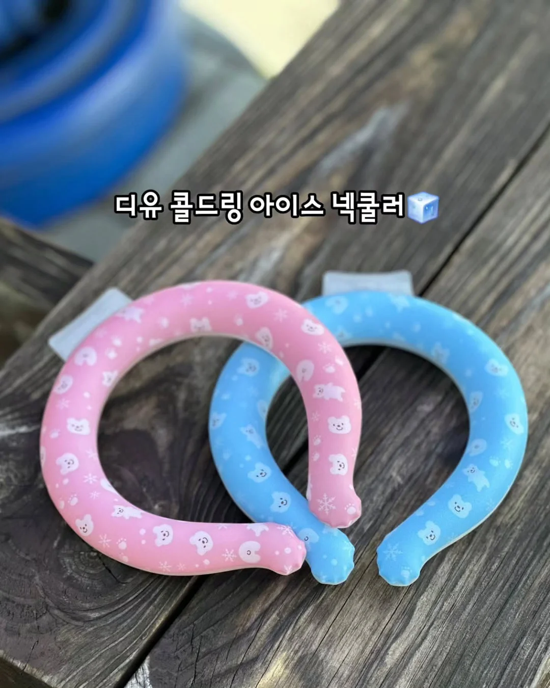 조마드 블루밍나잇 1