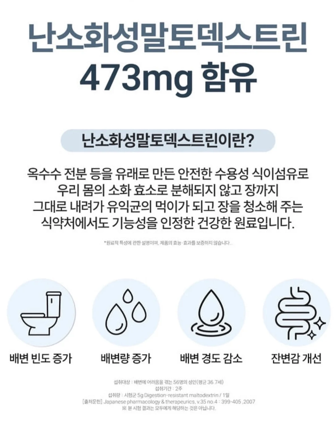 2in1 스쿠터 킥보드 11