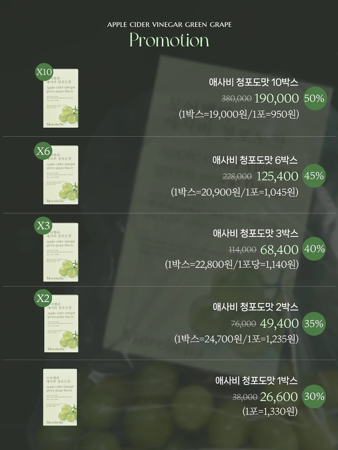2in1 스쿠터 킥보드 4